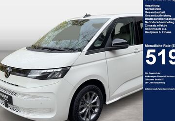 VW T7 Multivan 7.000 km 53.710 &euro; Gütersloh 33334